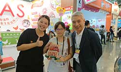 2018台北國際食品展