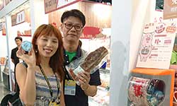 2018台北國際食品展