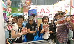 2018台北國際食品展