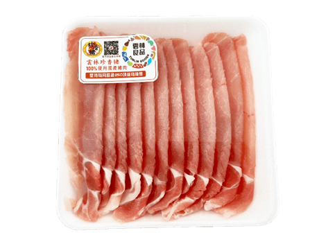 雲林珍香豬里肌火鍋肉片