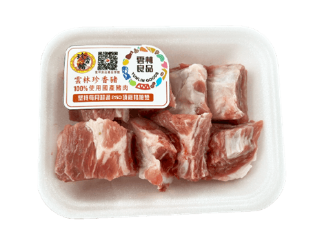 雲林珍香豬小排