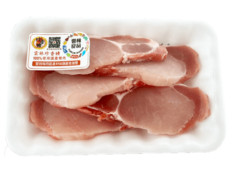 雲林珍香豬里肌肉排
